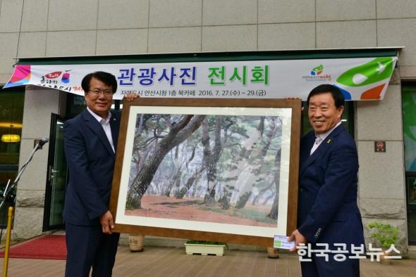 기사 사진