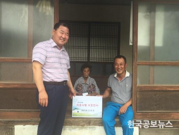 기사 사진