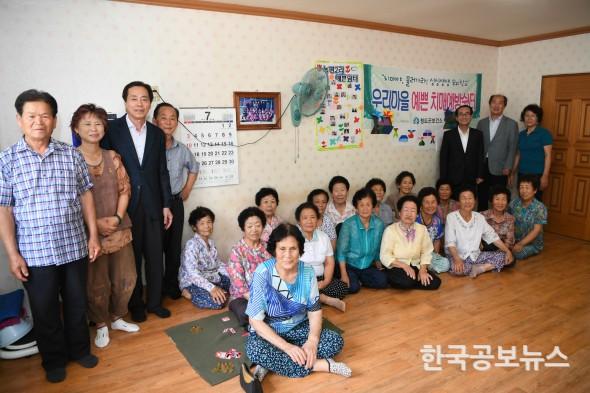 기사 사진