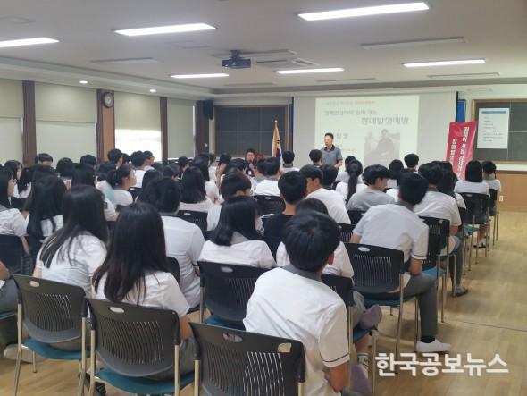 기사 사진