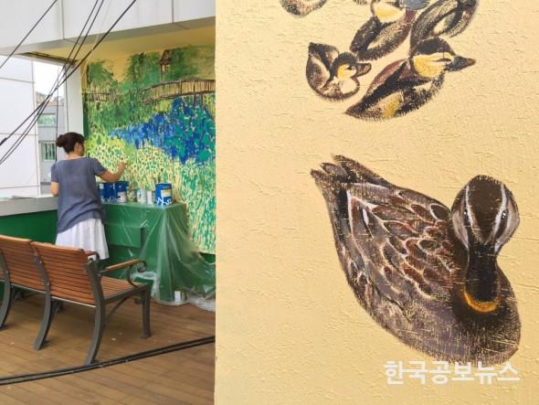 기사 사진