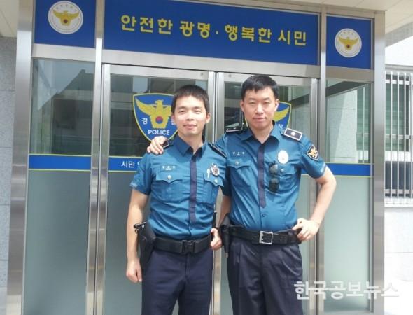 기사 사진