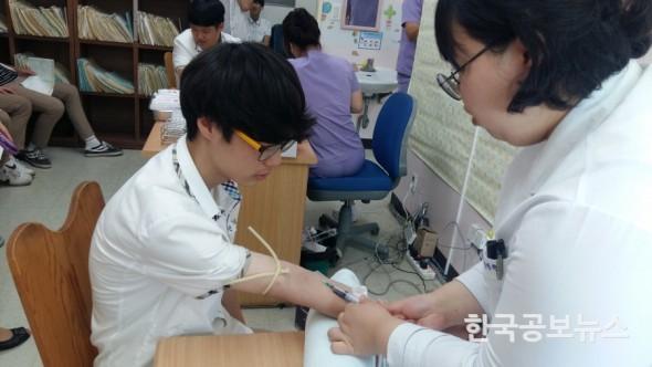 기사 사진
