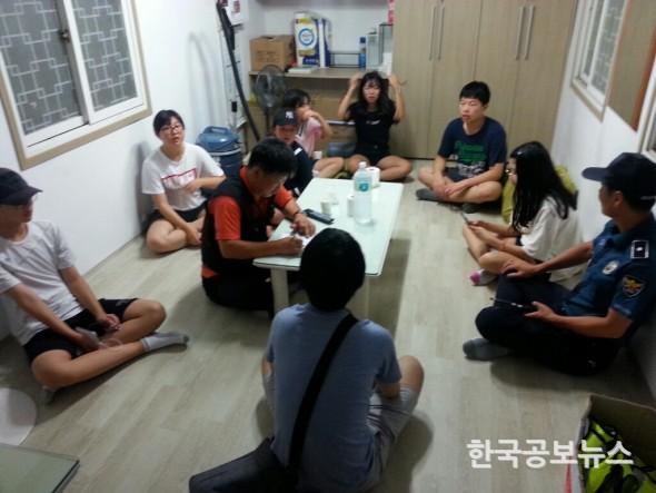기사 사진