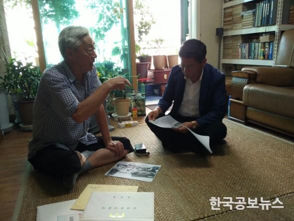 기사 사진