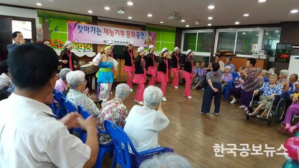 기사 사진