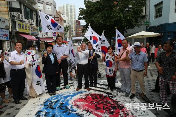 기사 사진