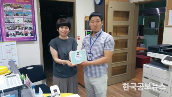 기사 사진