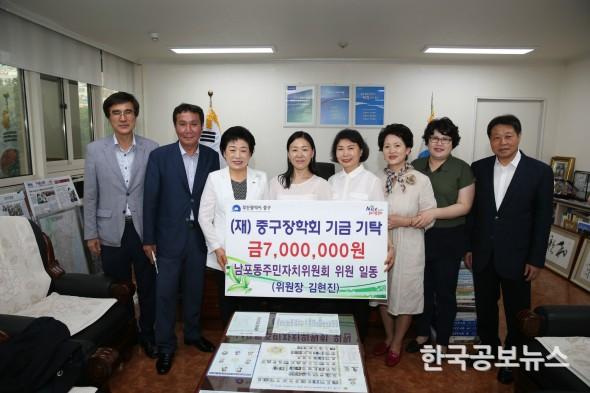 기사 사진