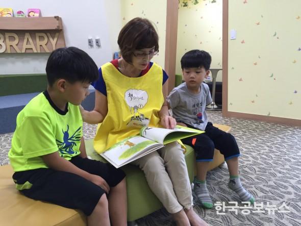 기사 사진