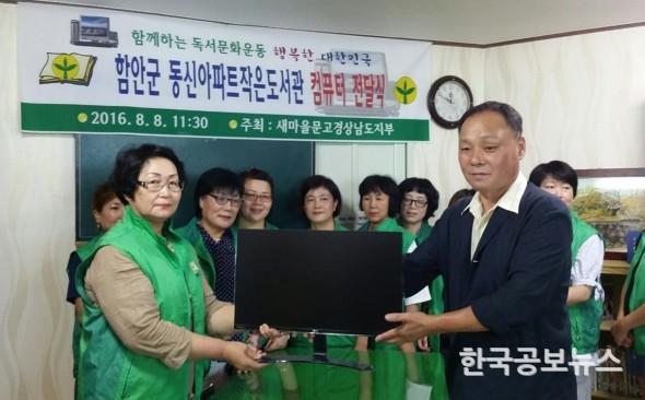 기사 사진