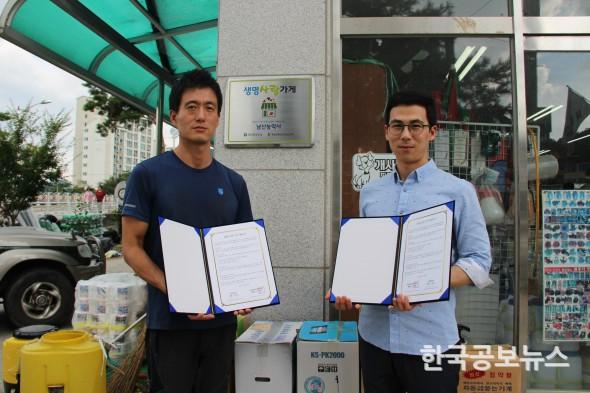 기사 사진
