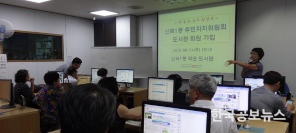 기사 사진