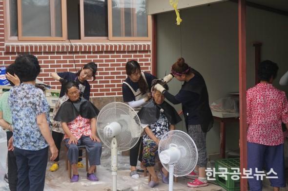 기사 사진