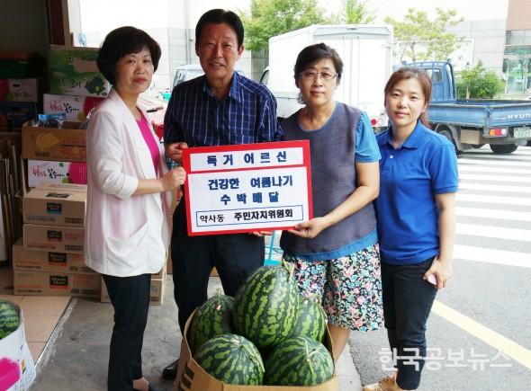 기사 사진