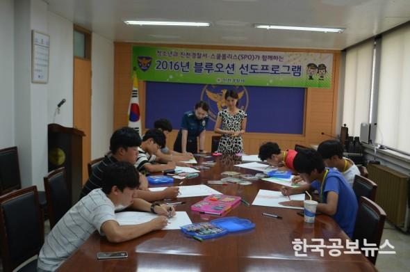 기사 사진