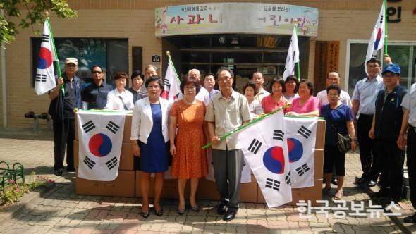 기사 사진