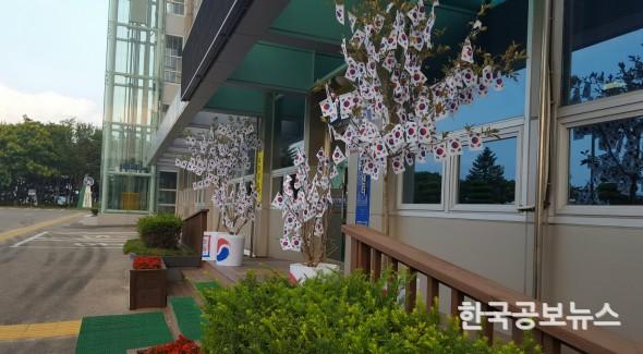 기사 사진