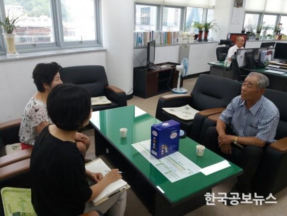 기사 사진