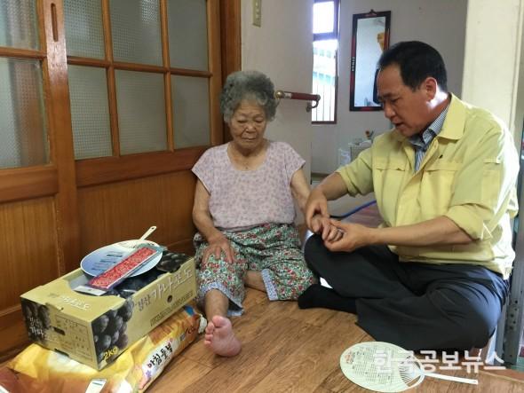 기사 사진