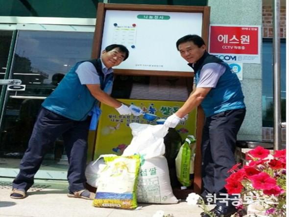 기사 사진