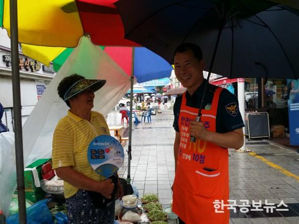 기사 사진