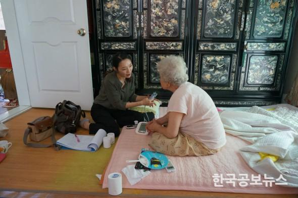 기사 사진