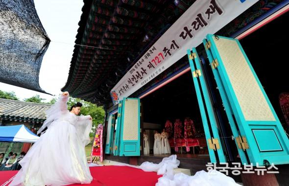 기사 사진