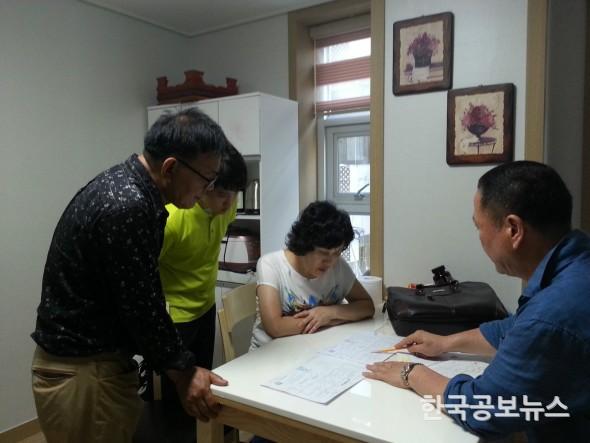 기사 사진