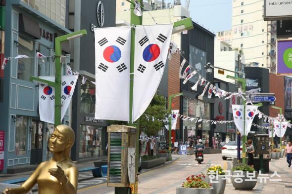 기사 사진