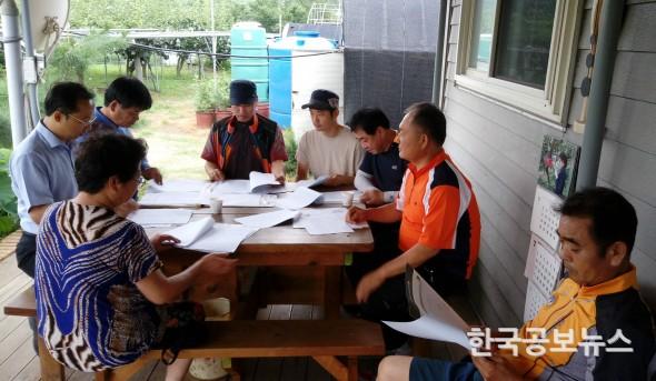 기사 사진
