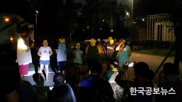 기사 사진