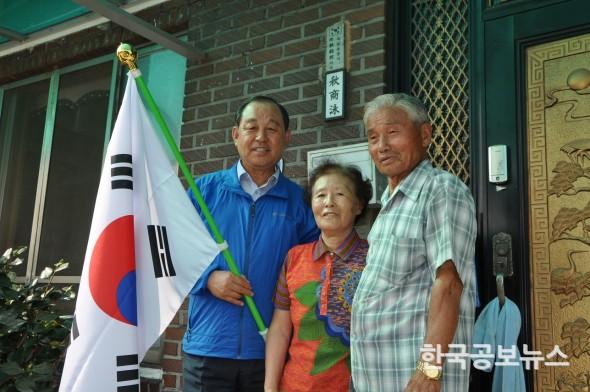 기사 사진