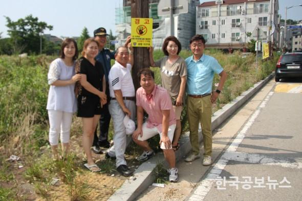 기사 사진