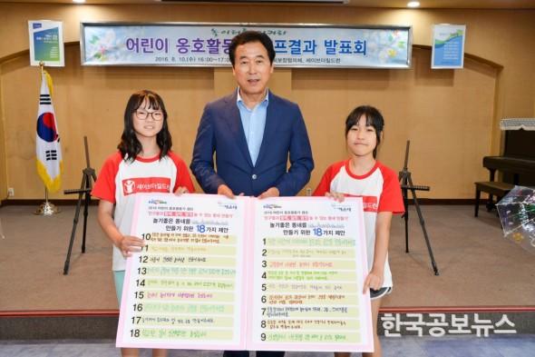 기사 사진