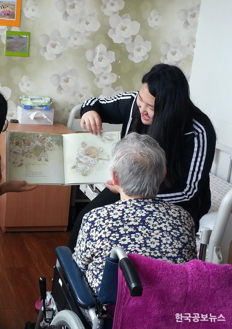 기사 사진