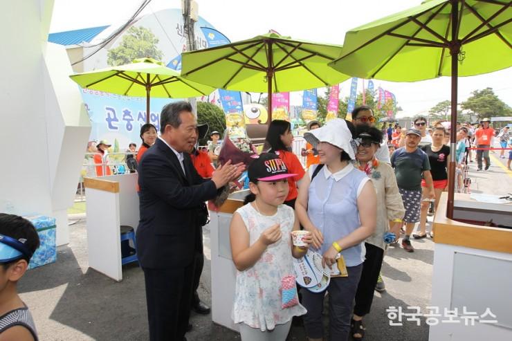 기사 사진