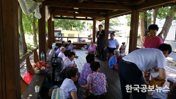 기사 사진