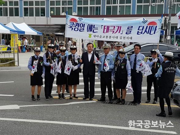 기사 사진