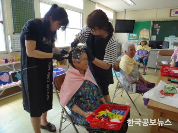 기사 사진