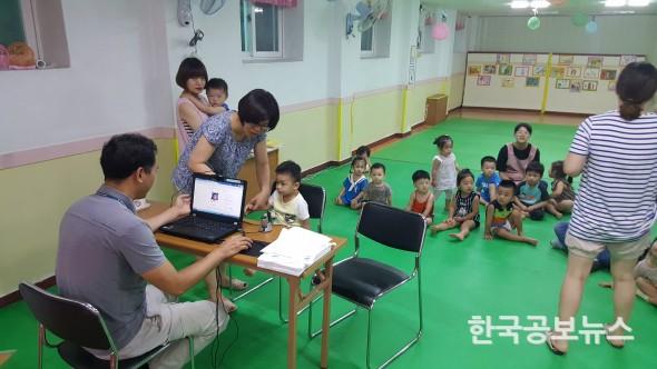 기사 사진