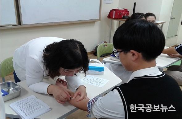 기사 사진