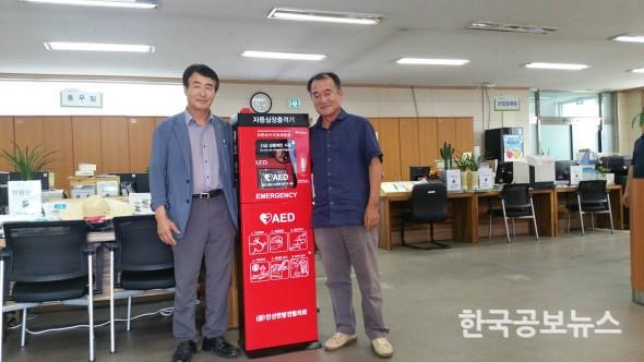 기사 사진