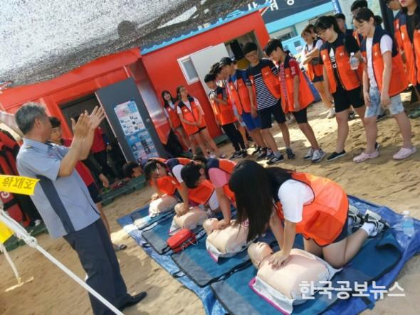 기사 사진