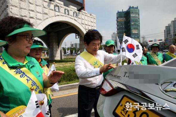 기사 사진