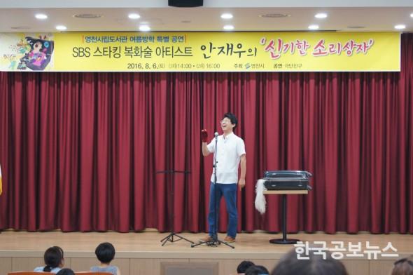 기사 사진