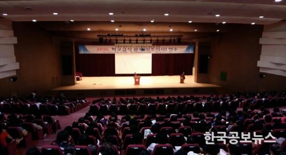 기사 사진