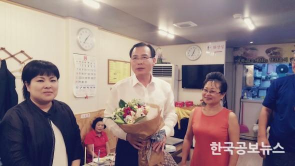 기사 사진