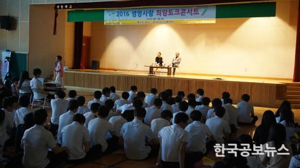 기사 사진