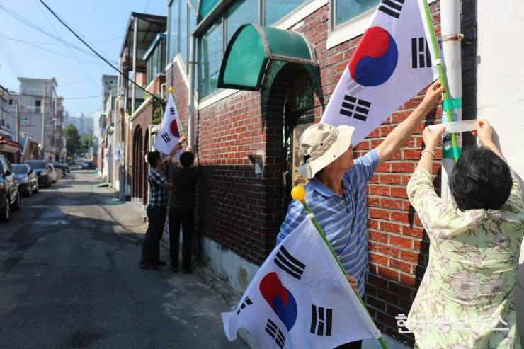 기사 사진